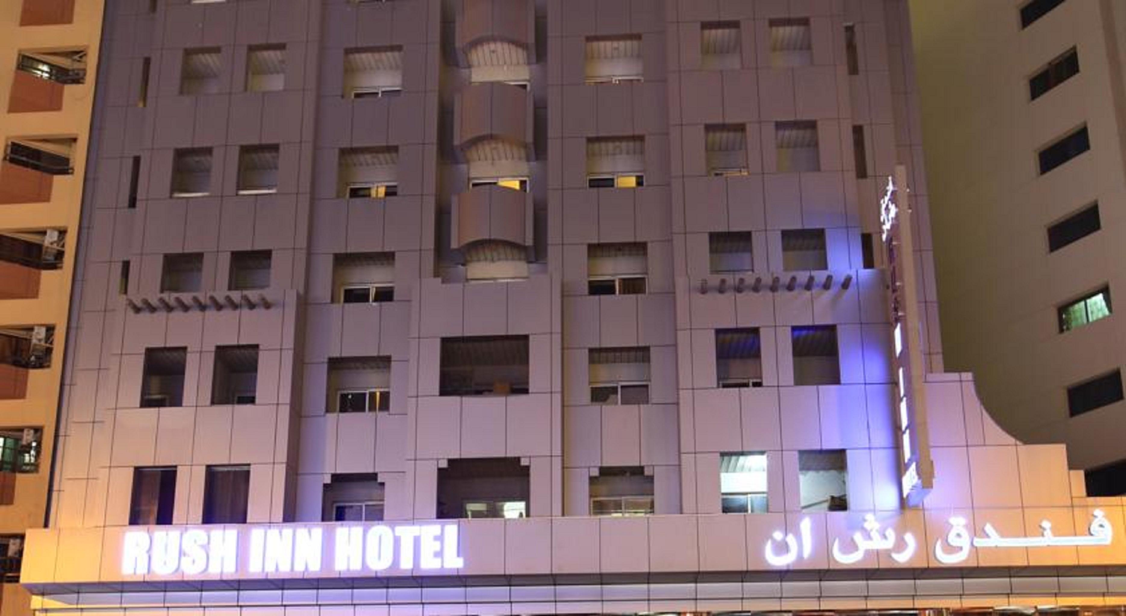 Rush Inn Hotel ดูไบ ภายนอก รูปภาพ