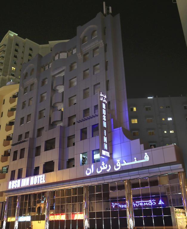 Rush Inn Hotel ดูไบ ภายนอก รูปภาพ