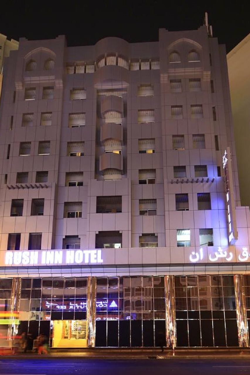 Rush Inn Hotel ดูไบ ภายนอก รูปภาพ